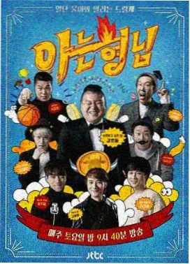 罗素2000小盘指数详情插图